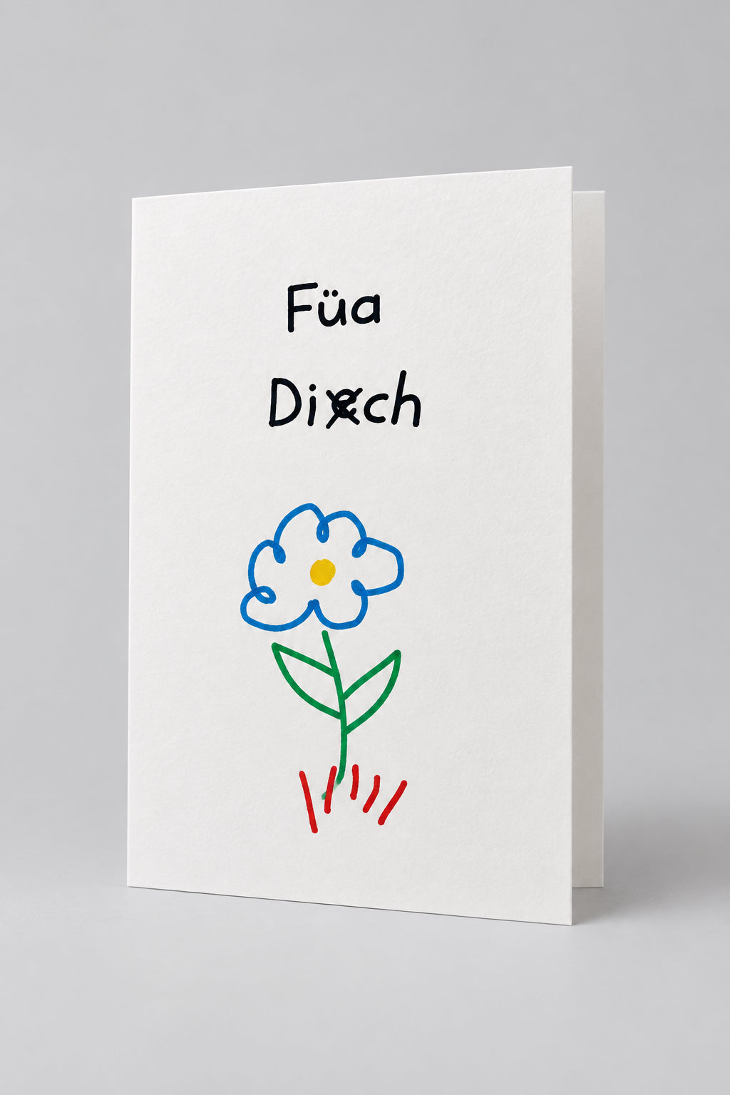Füa Diech